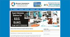 Desktop Screenshot of bharatadmission.org